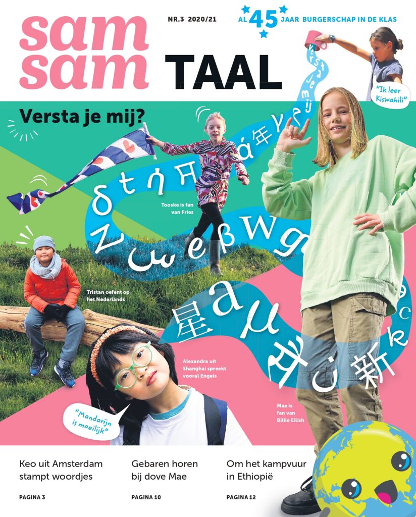 Cover Samsam Taal